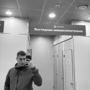 ���������� �����������, ���� ����� �����, 22 ����, ������������ ��� ������, ����� � ���������