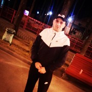 ���������� �������, ���� ������� ����, 33 ����, ������������ ��� ������