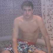 ���������� ���������, ���� ������� ������, 32 ����, ������������ ��� ������, ����� � ���������, c�������� ���������