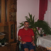 ���������� ����, ���� ������� ����, 45 ���, ������������ ��� ������