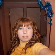 ���������� ������, ���� ������� ����, 39 ���, ������������ ��� ������