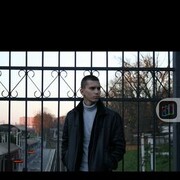 ���������� �����������, ���� ����� �������, 22 ����, ������������ ��� ������, ����� � ���������