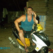 ���������� �������, ���� ������� ������, 82 ����, ������������ 