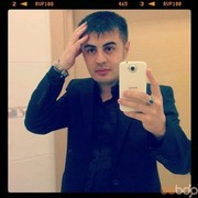 ���������� ������, ���� ������� ������, 38 ���, ������������ ��� ������, ����� � ���������, c�������� ���������