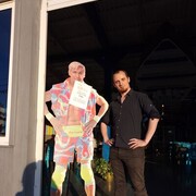 ���������� ����������, ���� ������� �������, 28 ���, ������������ ��� ������, ����� � ���������, c�������� ���������