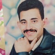 عامة