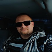 ���������� �������, ���� ������� ������, 32 ����, ������������ ��� ������, ����� � ���������, c�������� ���������