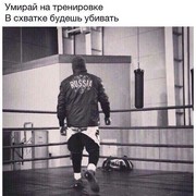 ,  Mamudjon, 35