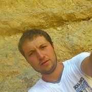 ���������� �����, ���� ������� ����, 39 ���, ������������ ��� ������