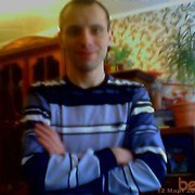 ���������� ���������, ���� ������� �����, 41 ���, ������������ ��� ������, ����� � ���������, c�������� ���������