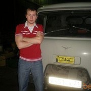 ���������� ����� �������, ���� ������� ����, 39 ���, ������������ ��� ������, ����� � ���������, c�������� ���������