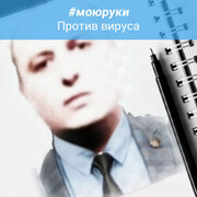  ,   , 54 ,     , c 