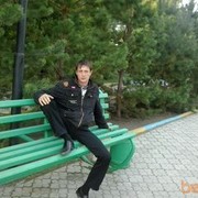 ���������� ��������, ���� ������� ������, 42 ����, ������������ ��� ������, ����� � ���������, c�������� ���������