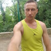 ���������� ����, ���� ������� �������, 39 ���, ������������ ��� c�������� ���������