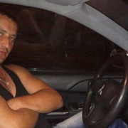 ���������� ���������, ���� ������� �����, 42 ����, ������������ ��� ������