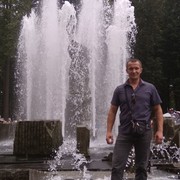 ���������� �������, ���� ������� ������, 45 ���, ������������ ��� ������, ����� � ���������, c�������� ���������