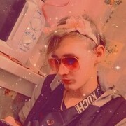   ,   , 23 ,   c 