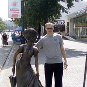 ���������� ���������, ���� ������� �������, 51 ���, ������������ ��� ������, ����� � ���������, c�������� ���������