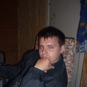 ���������� �����-���������, ���� ������� ���������, 39 ���, ������������ ��� ����� � ���������, c�������� ���������