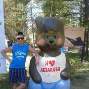 ���������� ���������, ���� ������� ����, 35 ���, ������������ ��� ����� � ���������, c�������� ���������