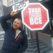 ���������� �����������, ���� ������� ����, 35 ���, ������������ ��� ������, ����� � ���������, c�������� ���������