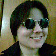 ���������� �������, ���� ������� NJUKHA, 41 ���, ������������ 