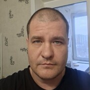 ���������� ����, ���� ������� ����, 38 ���, ������������ ��� ����� � ���������, c�������� ���������, ���������