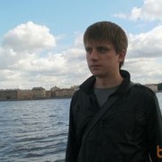 ���������� �����-���������, ���� ������� �������, 43 ����, ������������ 