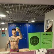 ���������� ����������, ���� ������� ����, 41 ���, ������������ ��� ������, c�������� ���������, ���������