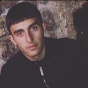  ,   Arsen, 25 ,   ,   