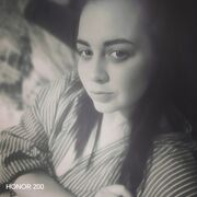 ���������� �����������, ��������