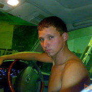 ���������� ���������, ���� ������� Leksussss, 40 ���, ������������ ��� ������