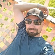 ���������� ���������, ���� ������� ����, 41 ���, ������������ ��� ������, ����� � ���������