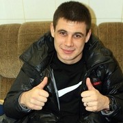 ���������� ���������, ���� ������� ����, 41 ���, ������������ ��� ������, ����� � ���������, c�������� ���������