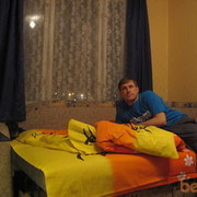 ���������� ������, ���� ������� ��������, 56 ���, ������������ ��� ������, ����� � ���������, c�������� ���������