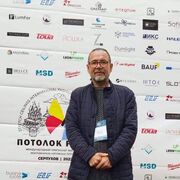  ,   Ը, 60 ,   c 