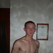  ,   Stas, 33 ,   