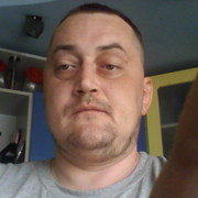 ���������� �����, ���� ������� ������, 44 ����, ������������ ��� ������, ����� � ���������, c�������� ���������