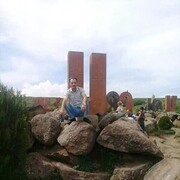 ���������� ������, ���� ������� ����, 44 ����, ������������ ��� ������, ����� � ���������, c�������� ���������