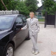  ,   Alex, 34 ,   