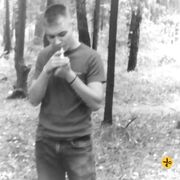 ���������� ������, ���� ������� �����, 29 ���, ������������ ��� ������, ����� � ���������