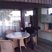 ���������� �����������, ���� ������� �����, 45 ���, ������������ ��� ������, ����� � ���������, c�������� ���������