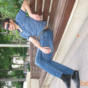 ���������� ����, ���� ������� ���_05, 36 ���, ������������ ��� ������, ����� � ���������, c�������� ���������