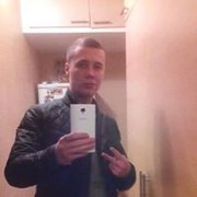 ���������� �������, ���� ������� ���������, 32 ����, ������������ ��� ������, ����� � ���������, c�������� ���������