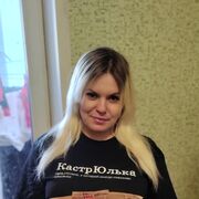 ���������� ������, ���� ������� ����, 33 ����, ������������ ��� ���������