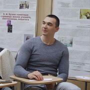 ���������� ������-��-����, ���� ����� ���������, 20 ���, ������������ ��� ������, ����� � ���������