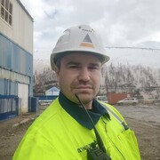 ���������� �����, ���� ������� ����, 38 ���, ������������ ��� ������, ����� � ���������