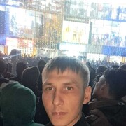 ���������� ������, ���� ������� �������, 33 ����, ������������ ��� c�������� ���������