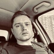 ���������� ������, ���� ������� ����, 33 ����, ������������ ��� ������, ����� � ���������