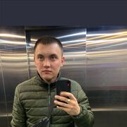  ,   Roman, 28 ,   ,   